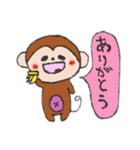 たれ目のおさるさん★（個別スタンプ：10）