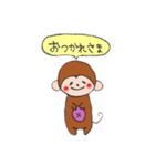 たれ目のおさるさん★（個別スタンプ：11）