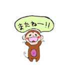 たれ目のおさるさん★（個別スタンプ：14）