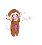 たれ目のおさるさん★（個別スタンプ：15）