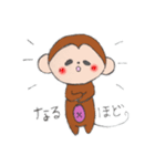 たれ目のおさるさん★（個別スタンプ：18）