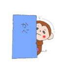 たれ目のおさるさん★（個別スタンプ：21）