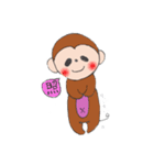 たれ目のおさるさん★（個別スタンプ：26）
