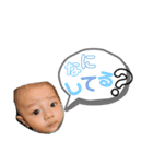 れれん③（個別スタンプ：1）