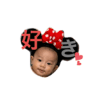 れれん③（個別スタンプ：2）