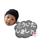 れれん③（個別スタンプ：5）