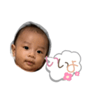 れれん③（個別スタンプ：7）
