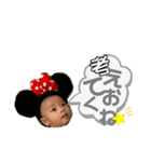 れれん③（個別スタンプ：9）