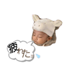 れれん③（個別スタンプ：11）