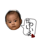 れれん③（個別スタンプ：12）