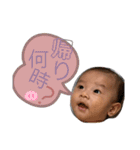 れれん③（個別スタンプ：18）