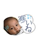 れれん③（個別スタンプ：24）