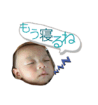 れれん③（個別スタンプ：26）