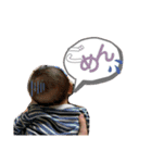 れれん③（個別スタンプ：27）