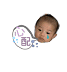 れれん③（個別スタンプ：36）