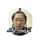 日常会話ゆきひさ（個別スタンプ：2）