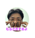 日常会話ゆきひさ（個別スタンプ：3）
