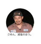 日常会話ゆきひさ（個別スタンプ：6）