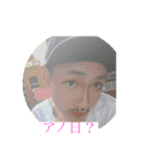 日常会話ゆきひさ（個別スタンプ：7）