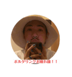 日常会話ゆきひさ（個別スタンプ：8）