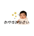 seina★2020.11 1（個別スタンプ：1）