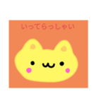 ＊みんなともだち＊（個別スタンプ：3）