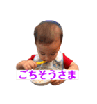 リオリリ4（個別スタンプ：14）