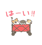 1コギのキャンプ（個別スタンプ：2）