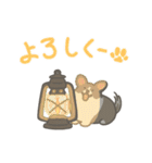 1コギのキャンプ（個別スタンプ：5）