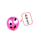 お菓子な奴（個別スタンプ：2）