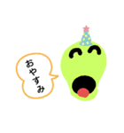 お菓子な奴（個別スタンプ：3）