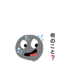 お菓子な奴（個別スタンプ：4）