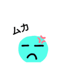 お菓子な奴（個別スタンプ：7）
