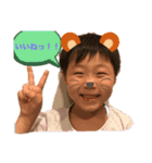 ゆいま〜るるる（個別スタンプ：1）