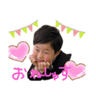 ゆいま〜るるる（個別スタンプ：5）