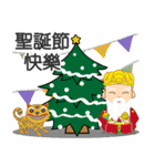 神は祝福します（クリスマス・イブ）（個別スタンプ：3）