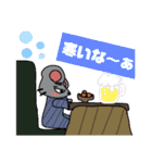 マウスにゃんた（個別スタンプ：13）