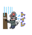 マウスにゃんた（個別スタンプ：15）