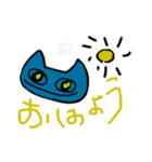 かおおお（個別スタンプ：8）