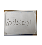 Whiteboard 1（個別スタンプ：2）
