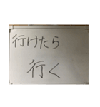 Whiteboard 1（個別スタンプ：4）