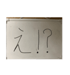Whiteboard 1（個別スタンプ：7）