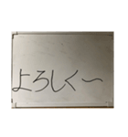 Whiteboard 1（個別スタンプ：10）