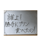 Whiteboard 1（個別スタンプ：11）