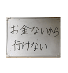 Whiteboard 1（個別スタンプ：12）