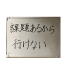 Whiteboard 1（個別スタンプ：13）