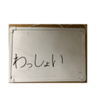Whiteboard 1（個別スタンプ：15）