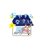 中部部品加工協会キャラクタースタンプ（個別スタンプ：3）
