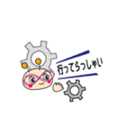 中部部品加工協会キャラクタースタンプ（個別スタンプ：4）