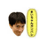 清20201118（個別スタンプ：3）